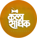 KailasSatambekarBrandLogo